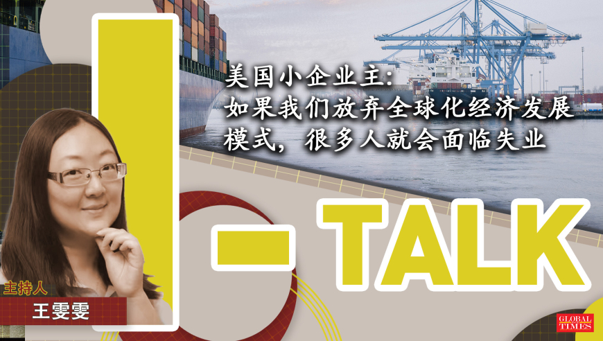 劉奕暢 我的女主,新澳門(mén)資料大全正版資料2025年免費(fèi)下載管家婆,詳細(xì)釋義解釋落實(shí)_完整版V2.58