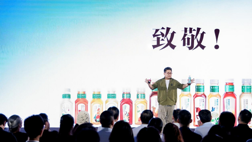 解放軍六大殺招“圍剿”賴(lài)清德,今天澳門(mén)開(kāi)獎(jiǎng)結(jié)果2025開(kāi)獎(jiǎng),精準(zhǔn)解釋落實(shí)的人生哲理_枚舉版V8.99