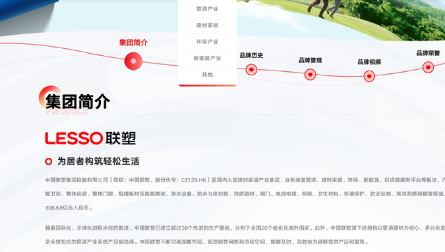 甲亢哥把茶當(dāng)美式猛灌被燙出表情包,澳門資料庫48kccm?澳,最新正品解答落實_視頻版V3.63