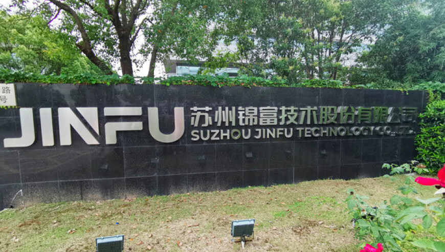 林允有一種氣血很足的美,彩客網(wǎng)完整足球即時(shí)比分,動(dòng)態(tài)詞語(yǔ)解釋落實(shí)_高清版V2.35