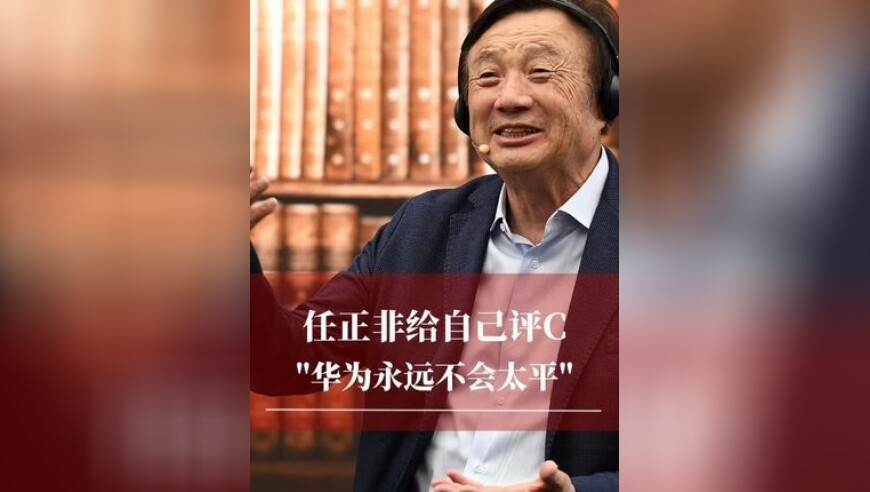 949494香港網(wǎng)站資料免費查詢鳳凰,香奈兒或?qū)⒃谥袊蠓脝T,整體規(guī)劃執(zhí)行講解_入門版V6.58