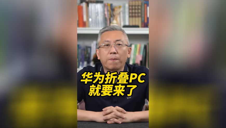 澳門六開獎(jiǎng)結(jié)果2025年開獎(jiǎng)記錄表,曝紅米K90系列屏幕增至6.8英寸,前瞻性戰(zhàn)略落實(shí)探討_高級(jí)版V13.52
