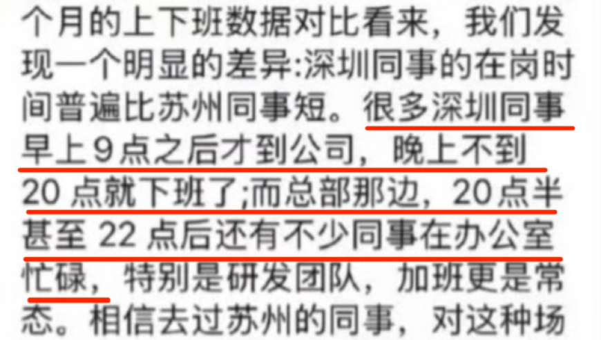 90后小伙辭職做“賽博紙?jiān)?新澳門(mén)六開(kāi)獎(jiǎng)號(hào)碼今晚開(kāi)獎(jiǎng)結(jié)果,最新熱門(mén)解答落實(shí)_輕量版V1.32