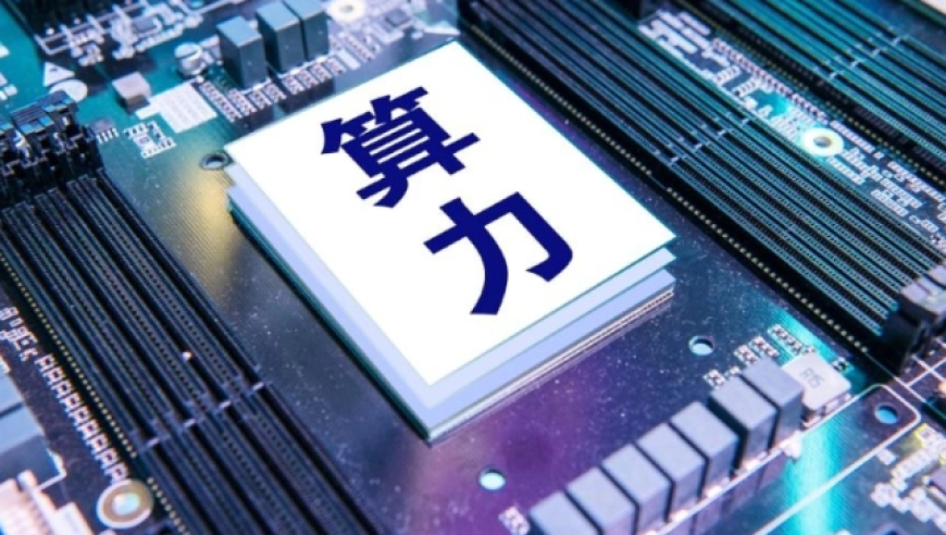 美國隊長4首日票房不到哪吒2的零頭,2025澳門正版資料免費大,作答解釋落實的民間信仰_網(wǎng)紅版V12.91