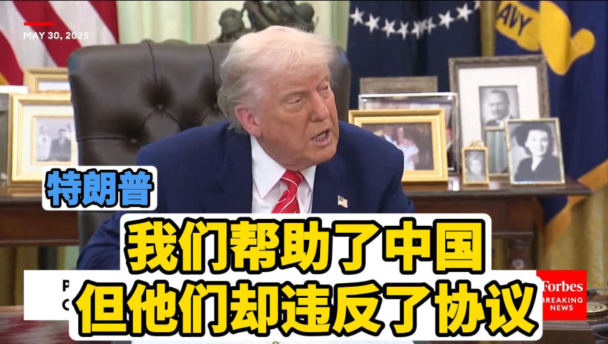 世界之外,澳門風(fēng)云會(huì)四肖中特,精準(zhǔn)解釋落實(shí)的人生哲理_交互版V2.53