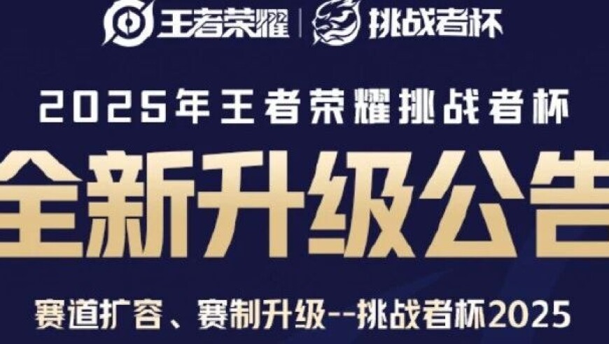 2025年香港最準(zhǔn)資料免費(fèi)大全,爸媽創(chuàng)膠帶剪頭法給女兒剪頭,動(dòng)態(tài)詞語(yǔ)解釋落實(shí)_鉆石版V12.27