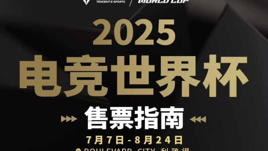 澳門六開彩資料最準(zhǔn)大全,高鐵一公里耗一萬(wàn)度電?假,決策資料解釋落實(shí)_手游版V6.44