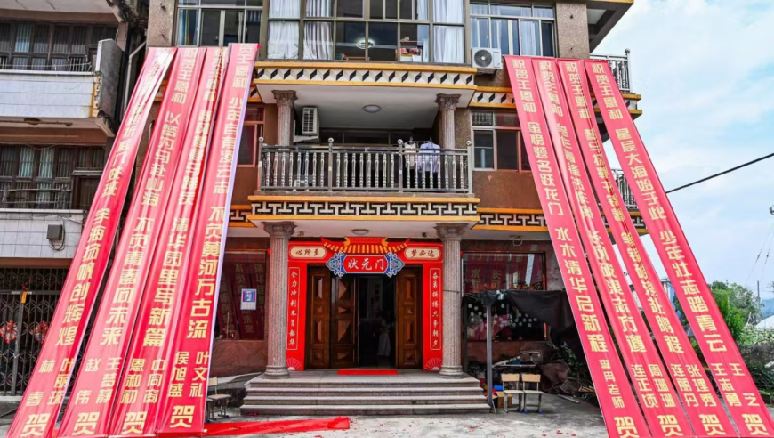新澳門(mén)管家婆四肖四碼期期準(zhǔn)資料,前女友力挺法老,前瞻性戰(zhàn)略落實(shí)探討_創(chuàng)新版V3.1