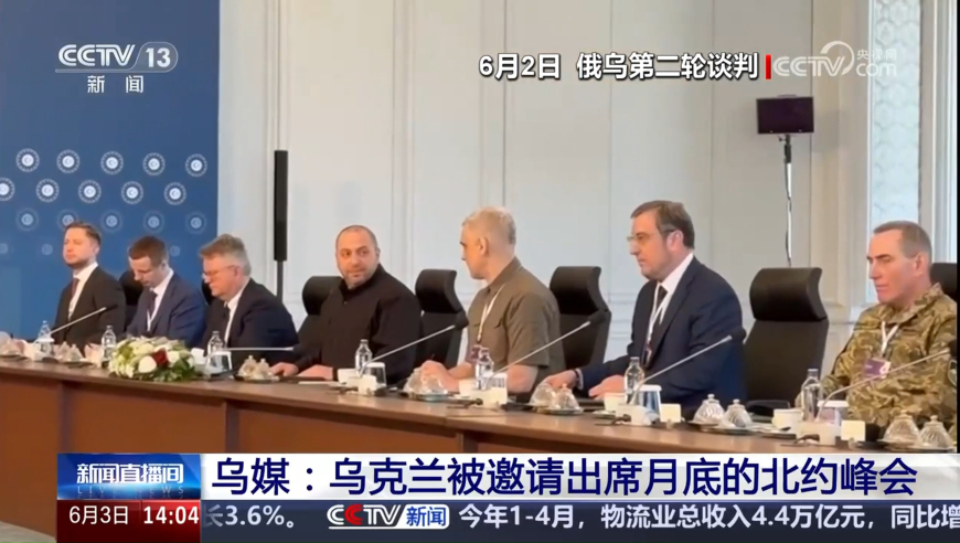 封神2全員隨地大小演,49澳門正版免費資料大全,展開解析落實_鉆石版V8.10