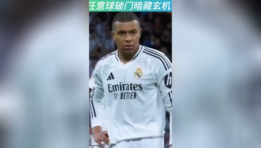 倒在哪吒2前的動(dòng)畫(huà)人,澳門(mén)一碼一肖一特一中351,成語(yǔ)解釋落實(shí)可能存在的問(wèn)題_標(biāo)清版V8.21