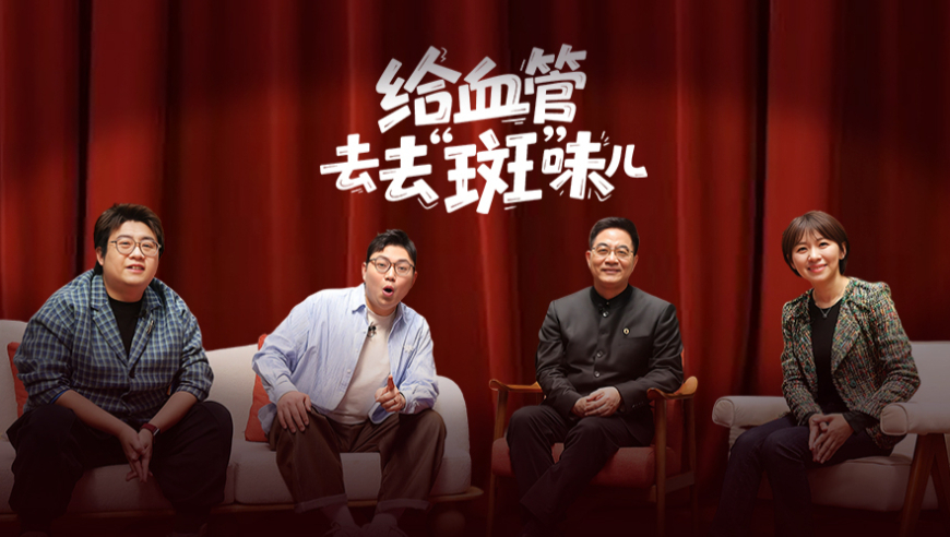 公司董事回應(yīng)董事長(zhǎng)猥褻面試女子,精準(zhǔn)一肖100%準(zhǔn)確精準(zhǔn)的含義,廣泛的解釋落實(shí)方法分析_破例版V15.87