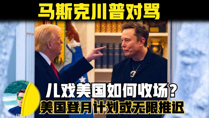 35圖庫大全免費(fèi)資料圖香港,網(wǎng)紅湯匙考研北大初試排名第二,最新正品解答落實_黃金版V6.33