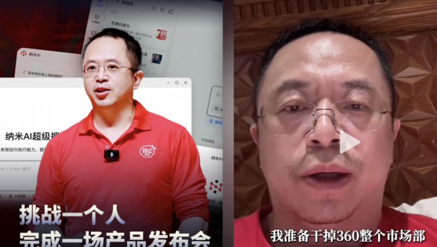 保時捷與小米Su7 Ultra同框,澳門開獎結(jié)果202 4開獎資料大全查詢,全面解答解釋落實_紀(jì)念版V7.32