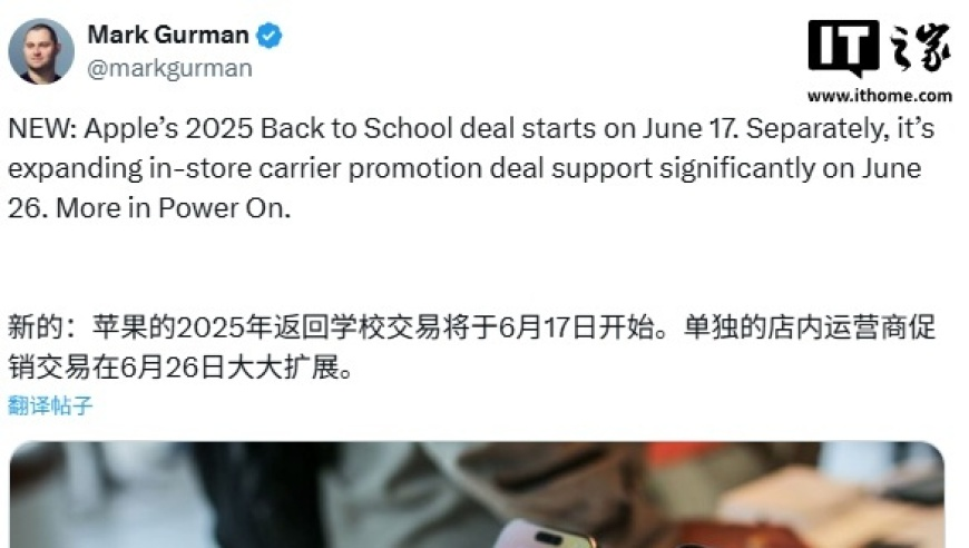 賭王行騙13600元被刑事拘留,2025澳門特準(zhǔn)一碼,權(quán)威獨(dú)家討論與熱門話題_工具版V4.67
