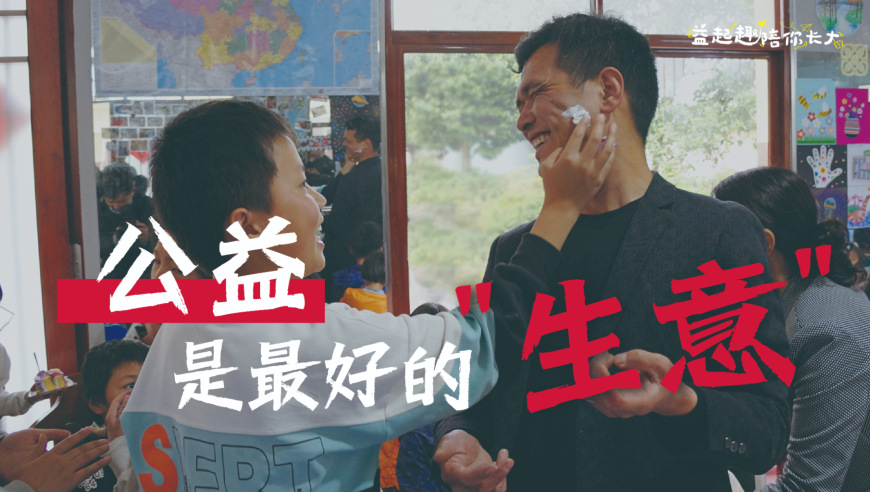 香港3名保安被黑社會毆打,東眉大交易的前因后果,整體規(guī)劃執(zhí)行講解_增強版V9.36